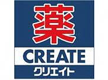 【ドラッグスト...
