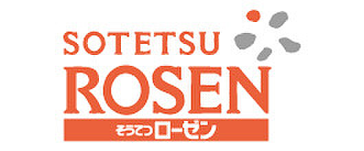 【スーパー】S...