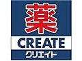 【ドラッグスト...