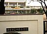 周辺：【小学校】平塚市立中原小学校まで1010ｍ