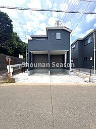 現地画像あり　伊勢原市沼目4丁目　全4棟　3号棟