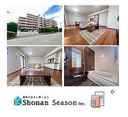 グリーンビレッジひばりが丘