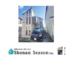 大和市福田7丁目　中古戸建　31.43坪