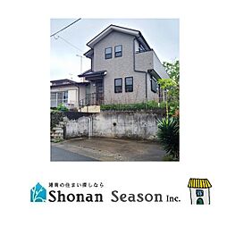 秦野市堀西　中古戸建　43.34坪