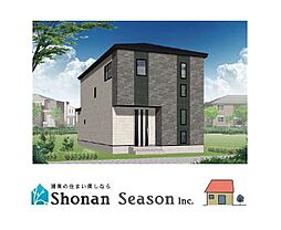 平塚市第1大島　全2棟　1号棟