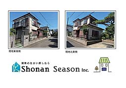 海老名市杉久保北1丁目　売地　48.8坪