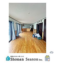 伊勢原市沼目5丁目　中古戸建　40.33坪