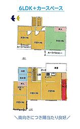 平塚市纒　中古戸建　65.94坪