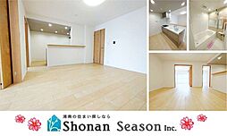 東建座間ハイツ1号棟