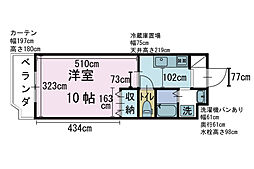 セサミなべた1 1Kの間取図画像