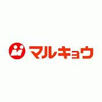 サンハイム甘木A棟 203｜福岡県朝倉市甘木(賃貸アパート3DK・2階・59.58㎡)の写真 その24