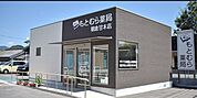 もとむら薬局朝倉甘木店（338m）