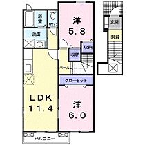 ジェネシスIV番館 203 ｜ 福岡県朝倉市牛木3番地（賃貸アパート2LDK・2階・55.81㎡） その2