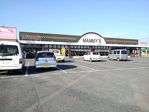 周辺：Mammy’s（マミーズ） 大刀洗店（571m）