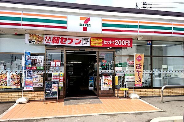 シティ西新C棟 203｜佐賀県鳥栖市西新町(賃貸アパート1K・1階・24.00㎡)の写真 その15