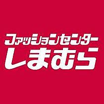 ルシドールコーポ 101 ｜ 福岡県小郡市三国が丘１丁目48（賃貸アパート1LDK・2階・34.30㎡） その16