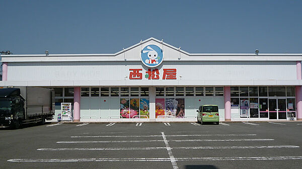 周辺：西松屋甘木店（639m）