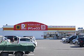 D-ソール・グラン 202 ｜ 佐賀県鳥栖市田代外町1507-21（賃貸アパート1LDK・2階・37.59㎡） その18