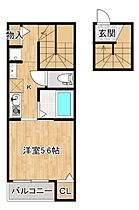 フリージア 205 ｜ 福岡県筑紫野市杉塚２丁目6-32（賃貸アパート1K・2階・24.72㎡） その2