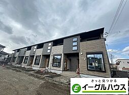 フィールドタウン