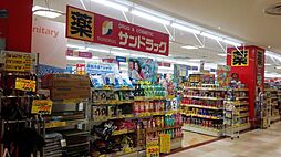 Speranza筑紫野