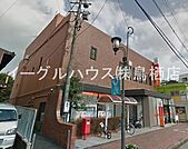 西日本シティ銀行鳥栖支店（1460m）