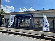 千鳥饅頭総本舗 甘木店（651m）