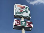 セブンイレブン 甘木庄屋町店（350m）
