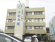 医療法人仁徳会今村病院（1342m）