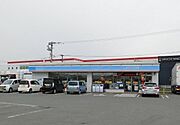 ローソンまで1300m