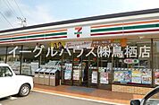 セブンイレブン鳥栖田代大官町店（928m）