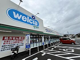 Anna 103 ｜ 佐賀県鳥栖市古賀町635-2（賃貸アパート1LDK・1階・36.48㎡） その23