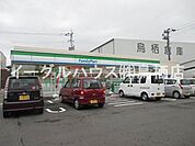 ファミリーマート鳥栖藤木町店（741m）