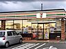 周辺：セブンイレブン 小郡二森店（1498m）