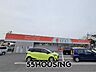 周辺：ドラッグストアセキ沼南店 徒歩8分。 590m