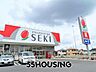 周辺：ドラッグストアセキ坂田西店 徒歩5分。 370m