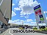 周辺：フレスポ桶川 徒歩16分。 1250m