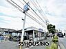 周辺：ビッグ・エー三室店 徒歩10分。 800m