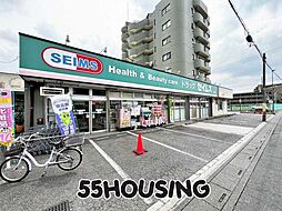 周辺施設の画像