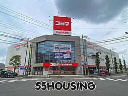 周辺施設の画像