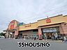 周辺：ベルク鴻巣宮前店 徒歩8分。 570m