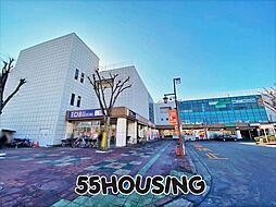 周辺施設の画像