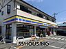 周辺：ミニストップ大宮内野本郷店 徒歩18分。 1370m