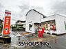 周辺：大宮プラザ郵便局 徒歩7分。 540m