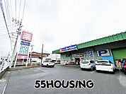 デイリーケアセイジョー浦和円正寺店 徒歩8分。 570m