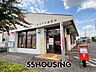 周辺：上尾井戸木郵便局 徒歩6分。 410m
