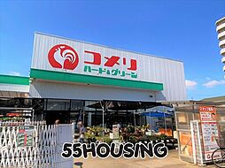 周辺施設の画像