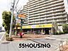 周辺：ビッグ・エーさいたま鈴谷店(旧アコレ与野鈴谷店) 徒歩14分。 1060m