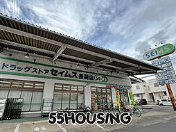 周辺施設の画像