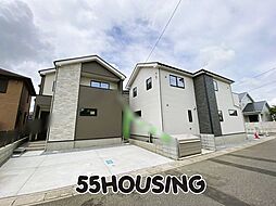 久喜市野久喜 新築戸建て